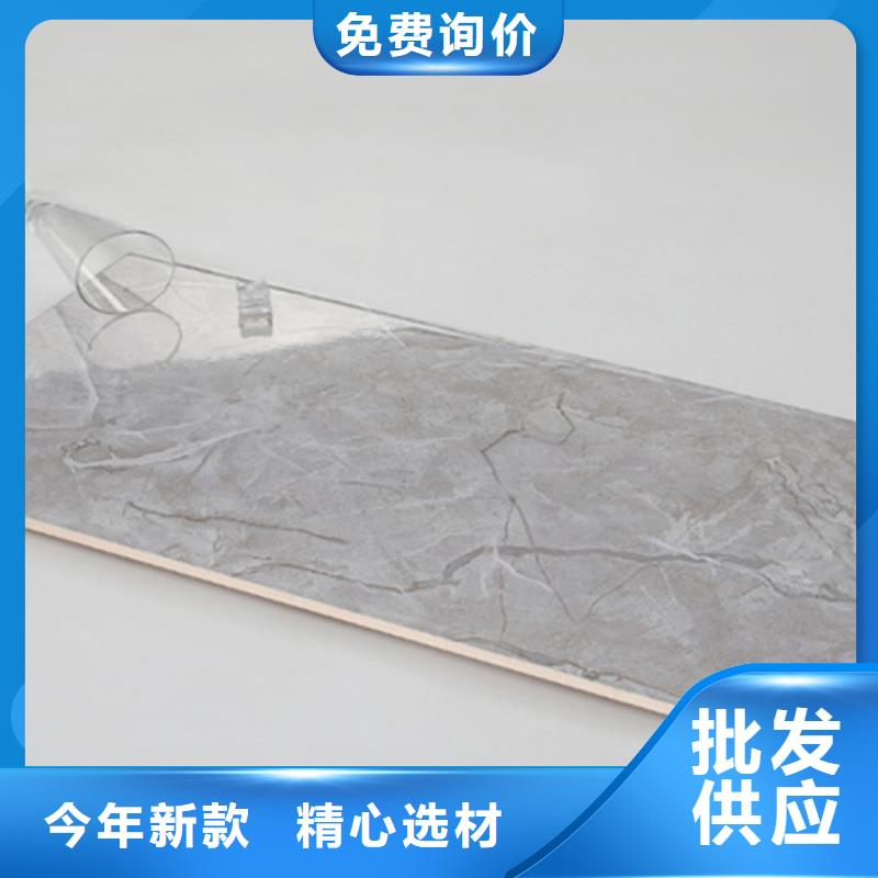 内墙瓷片_多年生产经验厂家本地品牌