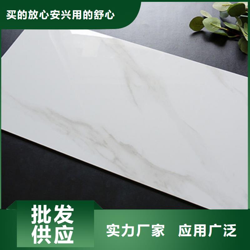 400*800无限连纹内墙砖按需定做本地品牌
