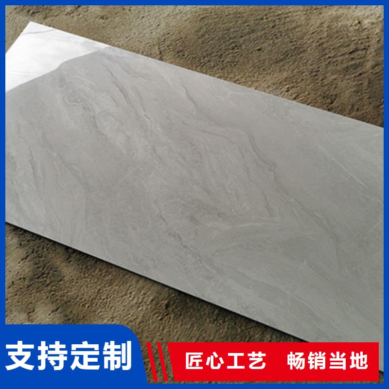 生产300*600内墙砖_优质厂家当地供应商