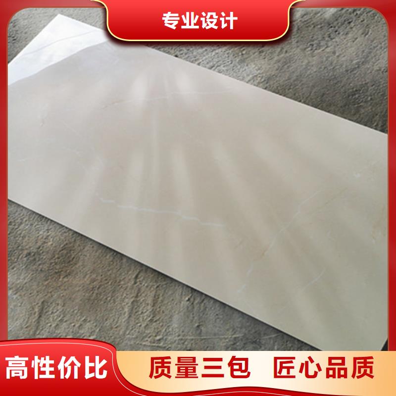 工程墙砖还是我们品质好定制销售售后为一体