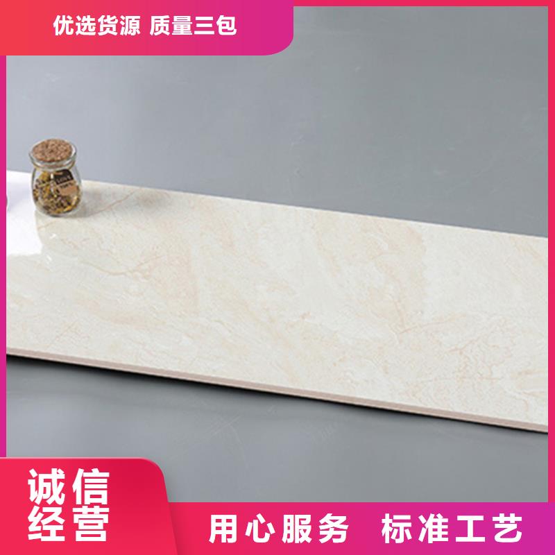 销售墙面砖_精选厂家专业生产品质保证
