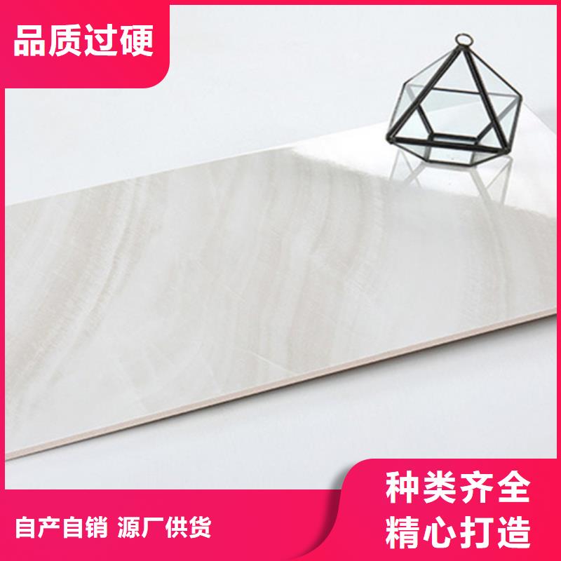 库存充足的墙面砖销售厂家厂家十分靠谱