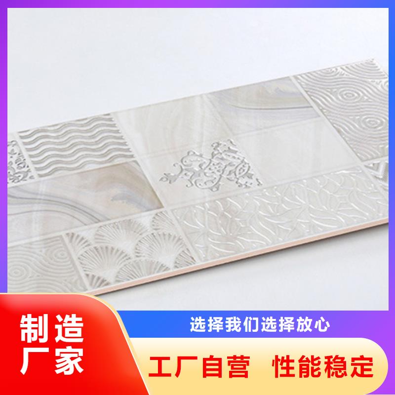 口碑好的印花内墙砖批发商当地经销商