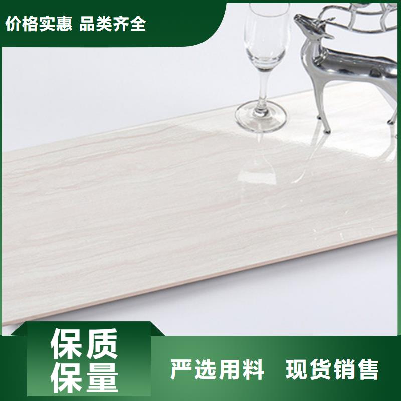 采购全瓷内墙砖【无中间商】本地品牌