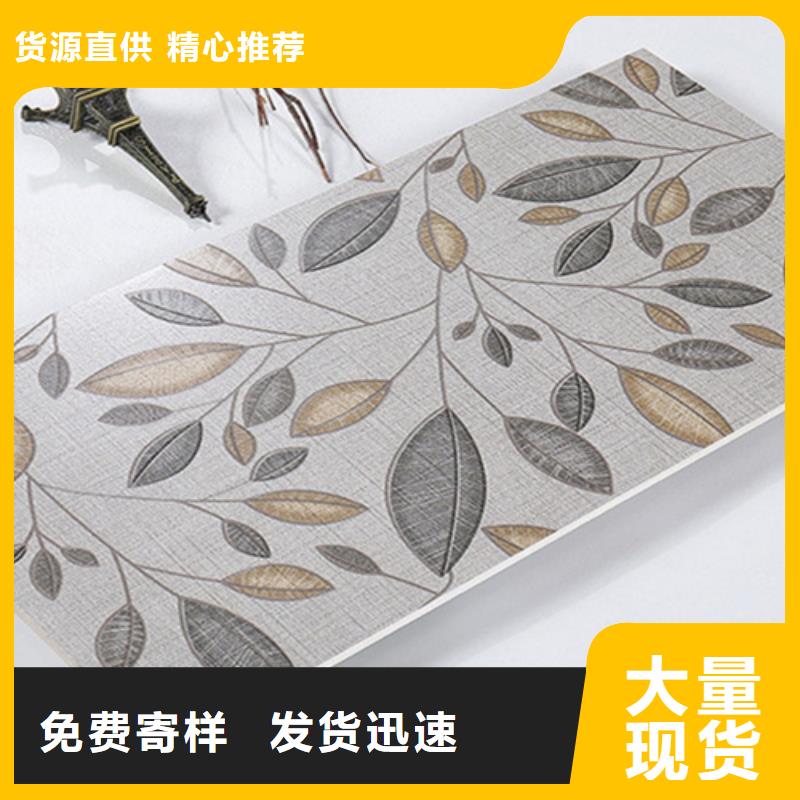 400*800工程瓷砖厂家-现货足细节严格凸显品质