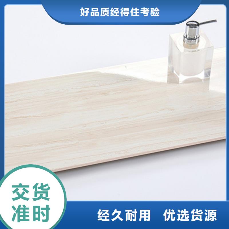 常年供应条纹内墙砖-优质无中间商厂家直销
