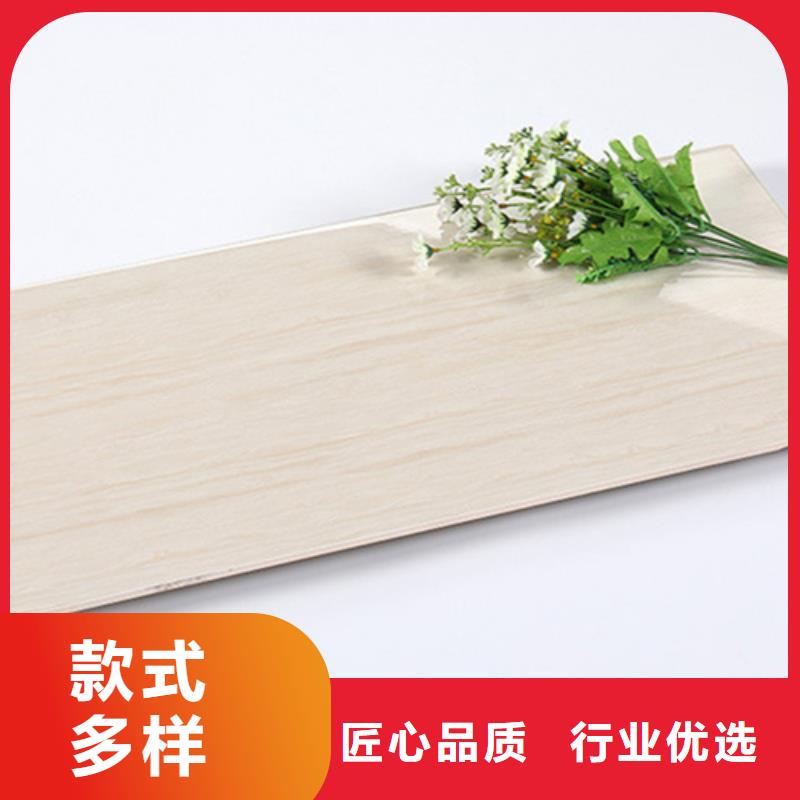 卫生间上下墙瓷砖下单即生产品质优选