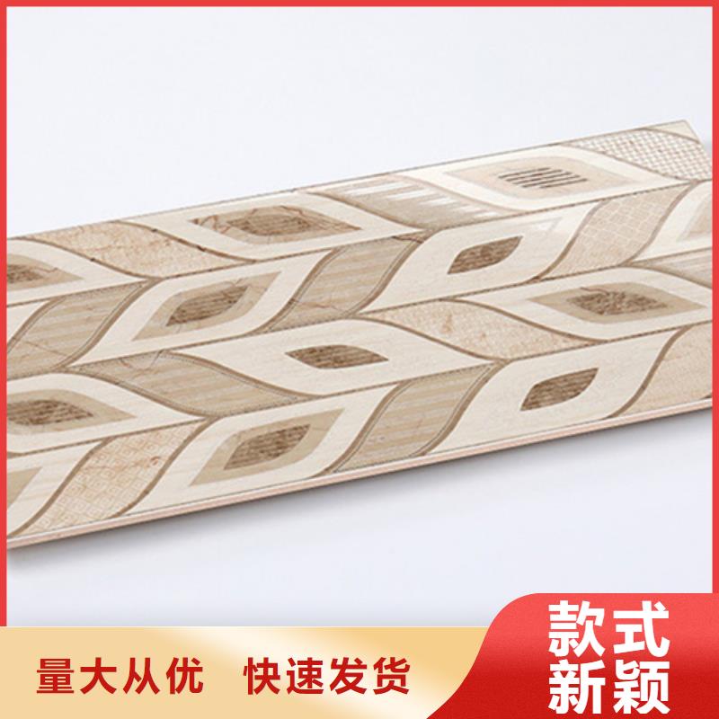 屯昌县专业销售灰色简约内墙砖厂家本地品牌