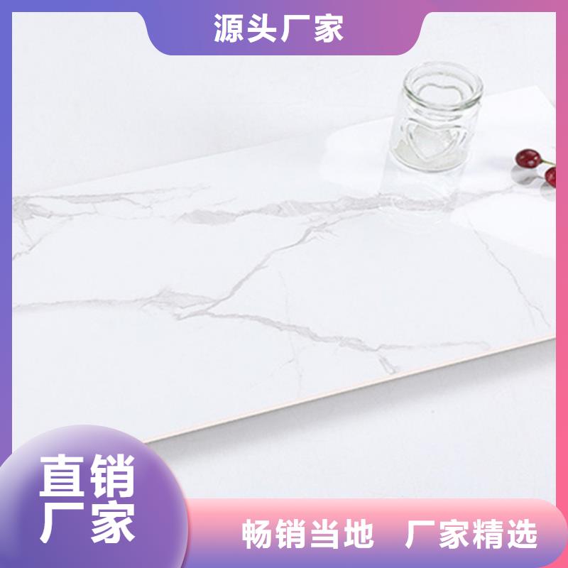客厅墙面砖型号齐全订购