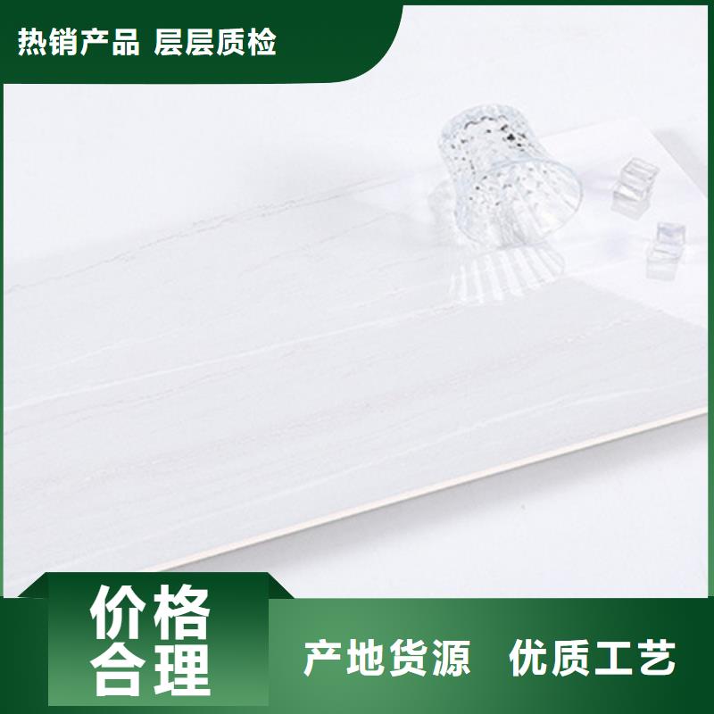 陵水县工程瓷砖企业-价格优惠来图定制