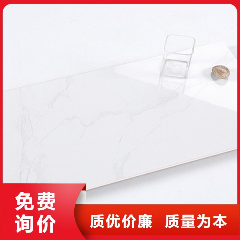 300*600内墙砖生产厂家欢迎咨询订购源头厂家