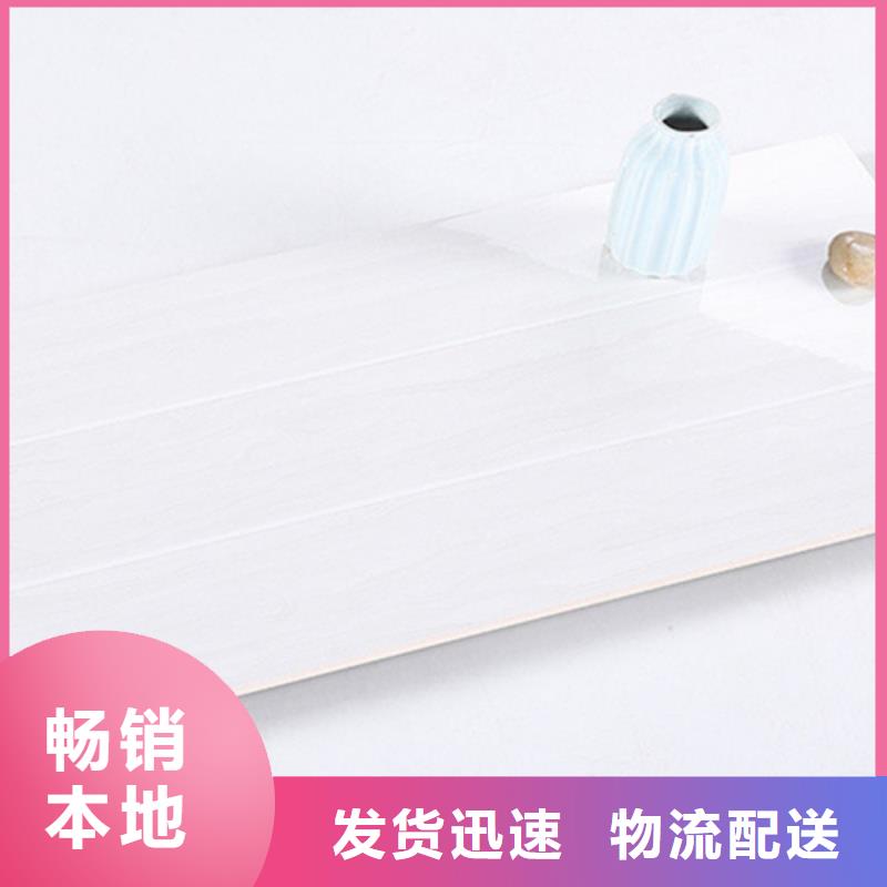防污内墙砖生产厂家_规格齐全工厂价格