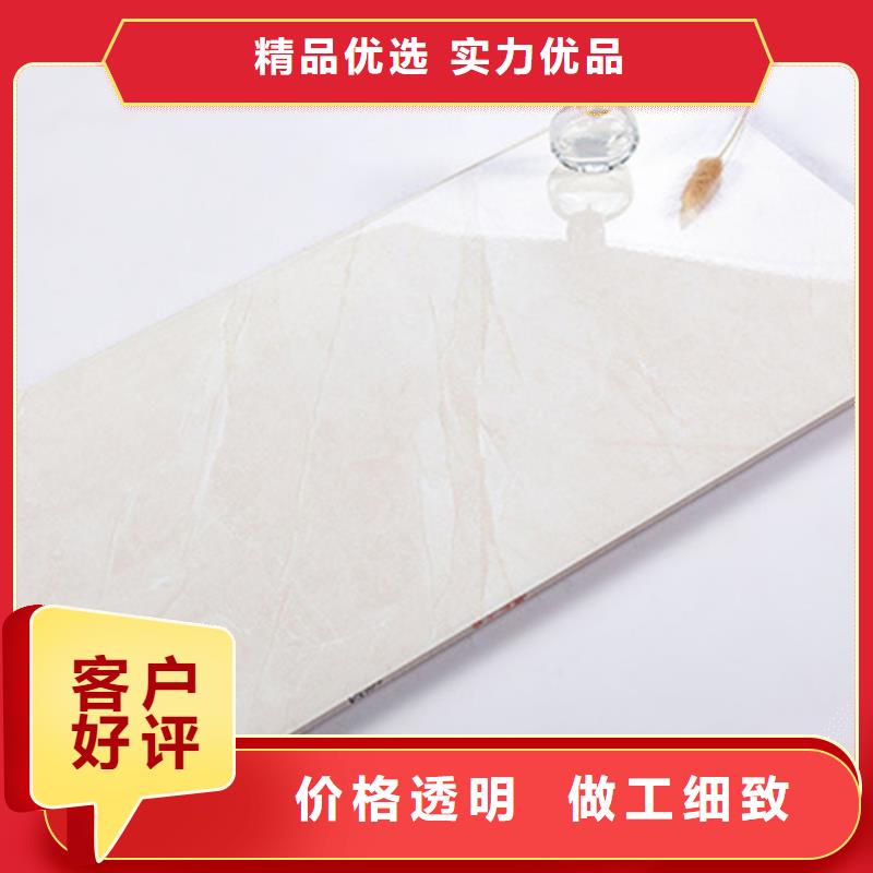 400*800内墙砖厂家制造生产同城公司