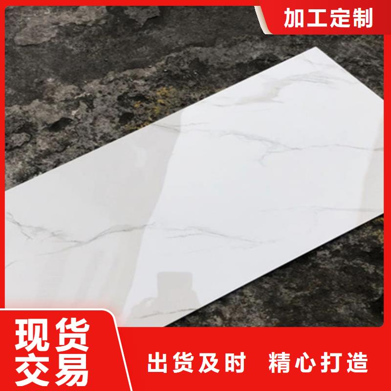 常年供应工程内墙砖-省钱货真价实