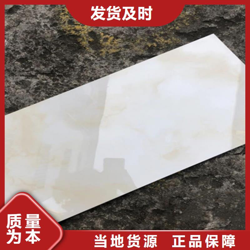 专业销售400*800内墙砖-现货供应价格合理