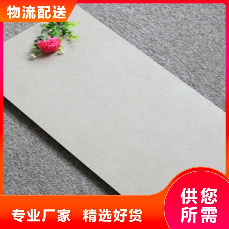 全瓷内墙砖制作材料全品类现货