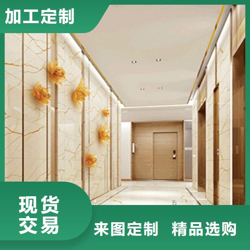 发货及时的300*450洗手间内墙砖公司价格低
