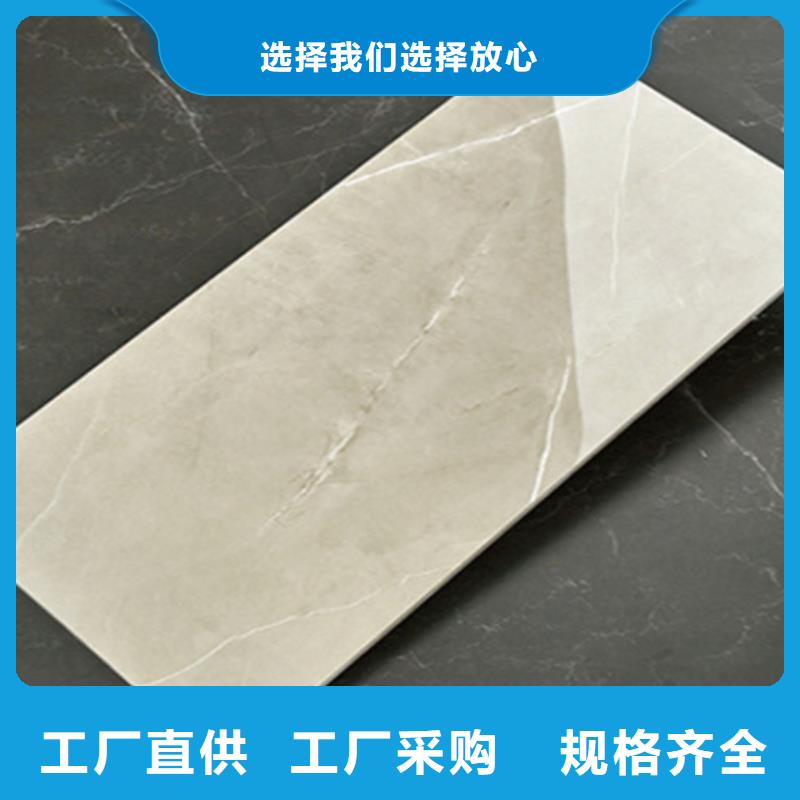 微晶石内墙砖广受好评制造生产销售
