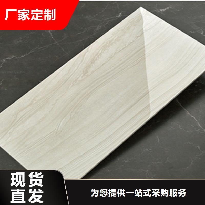 纹理内墙砖多少钱厂家直销值得选择
