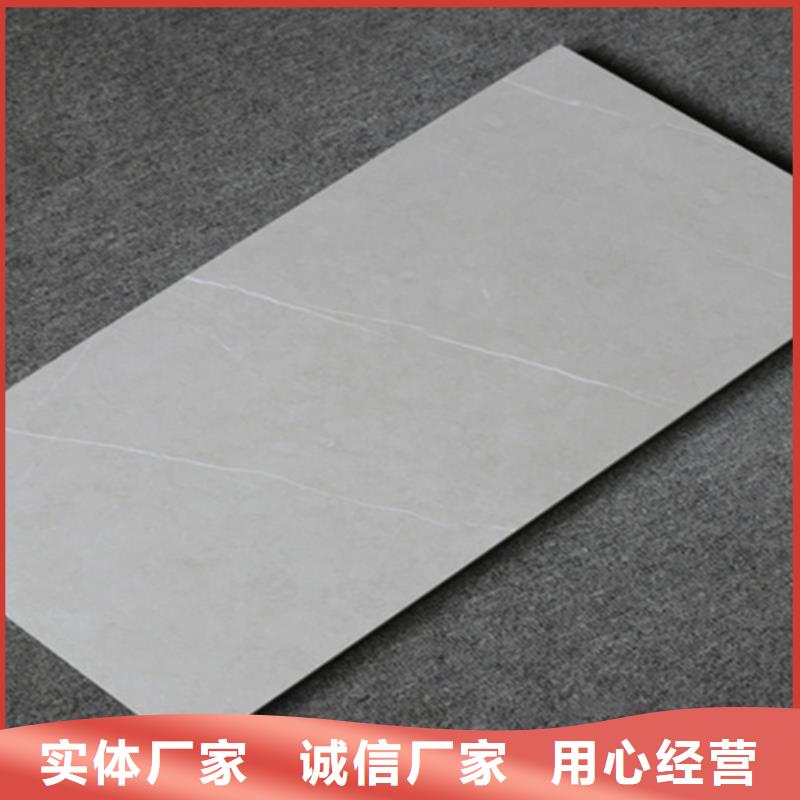经验丰富的不透水内墙砖经销商同城生产商