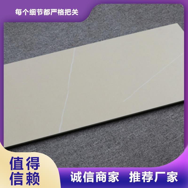 厨房墙面砖厂家联系方式款式新颖