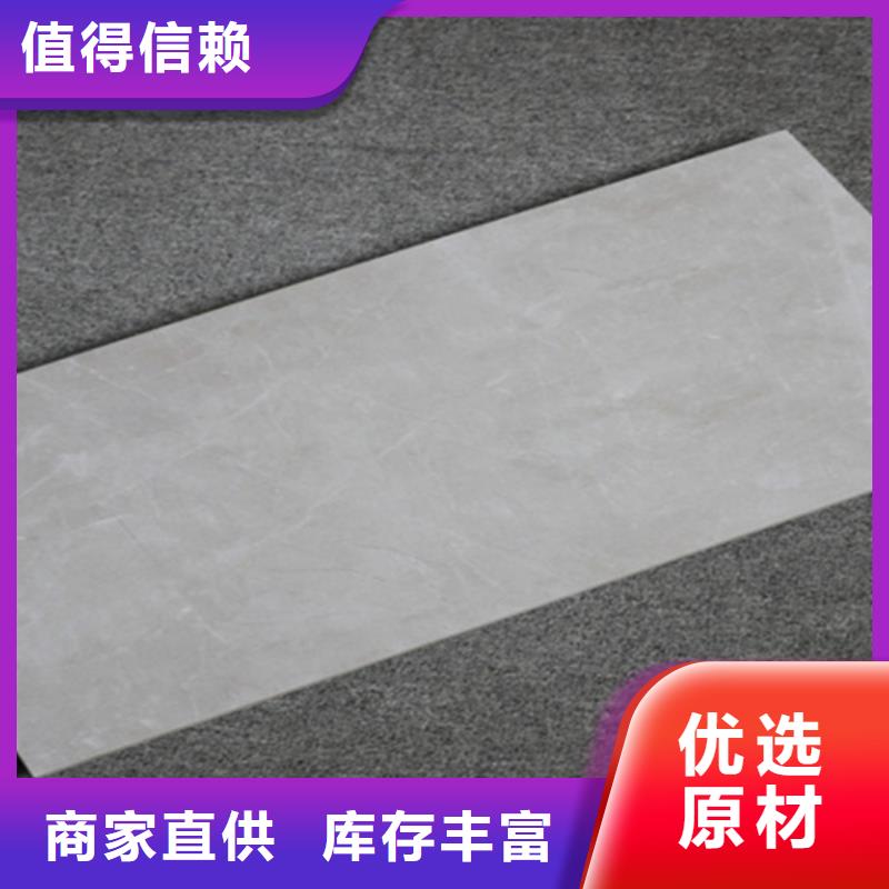 质量优的内墙砖供应商源头工厂