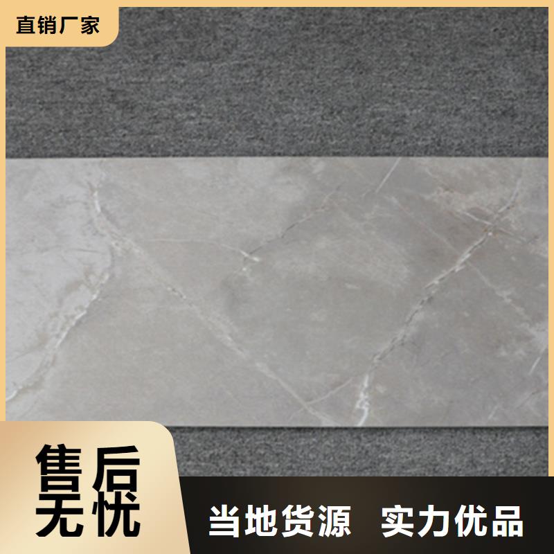 工程墙面砖-原厂质保现货充足