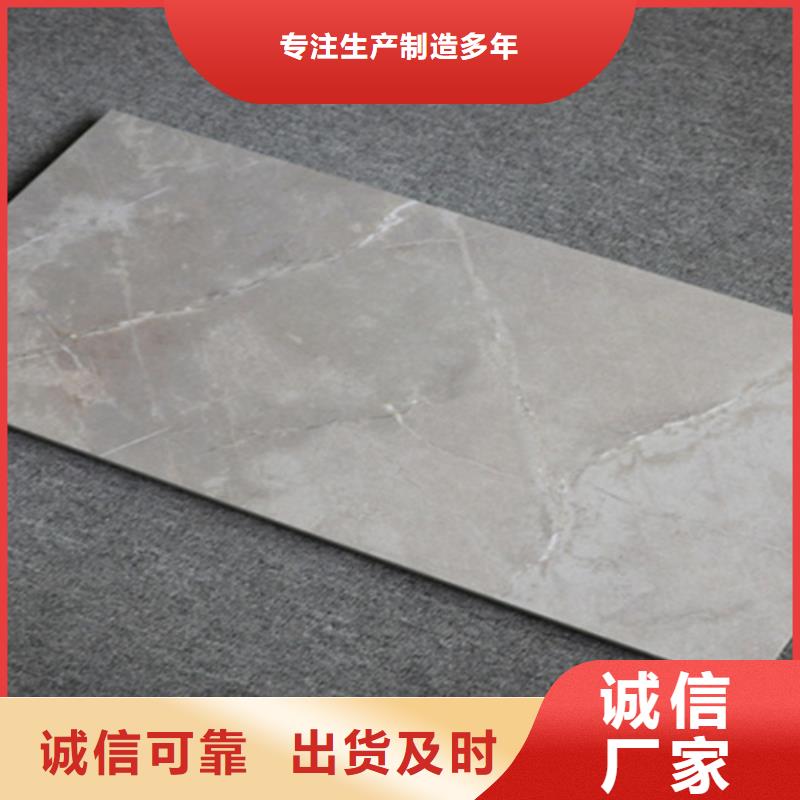 300*600内墙砖-火爆预定中的简单介绍
