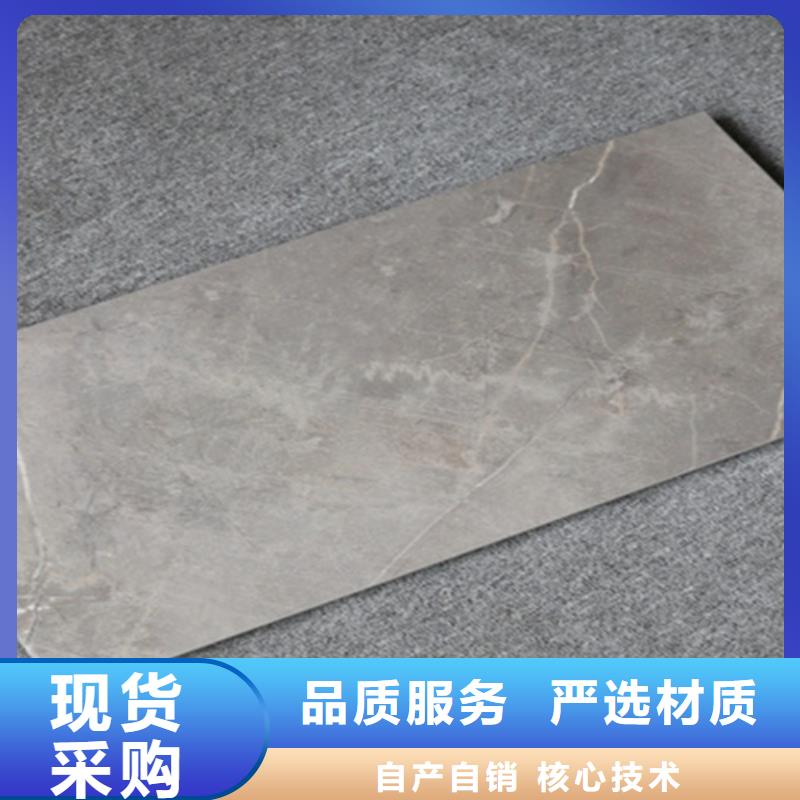 陶土内墙砖加工厂家实体厂家支持定制