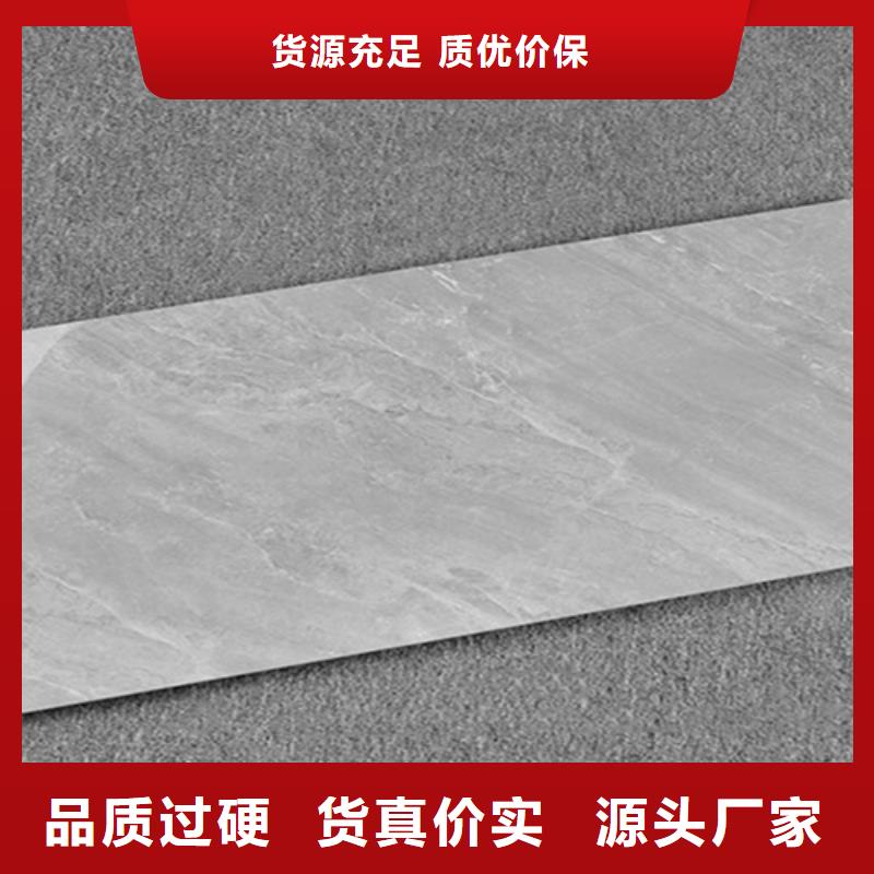 常年供应新款内墙砖-口碑好同城经销商