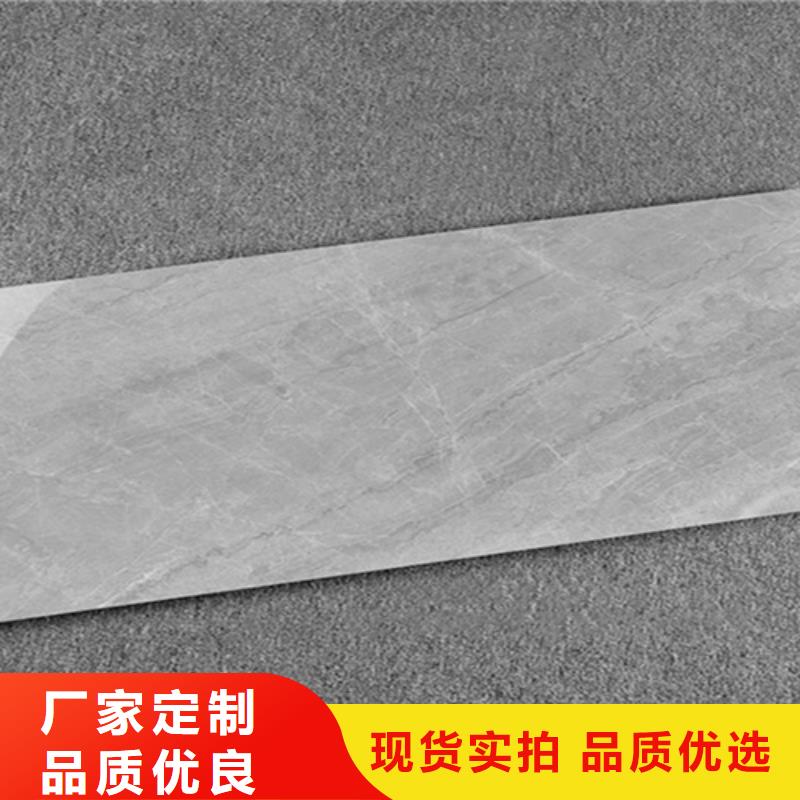 质优价廉的墙面砖批发商本地品牌
