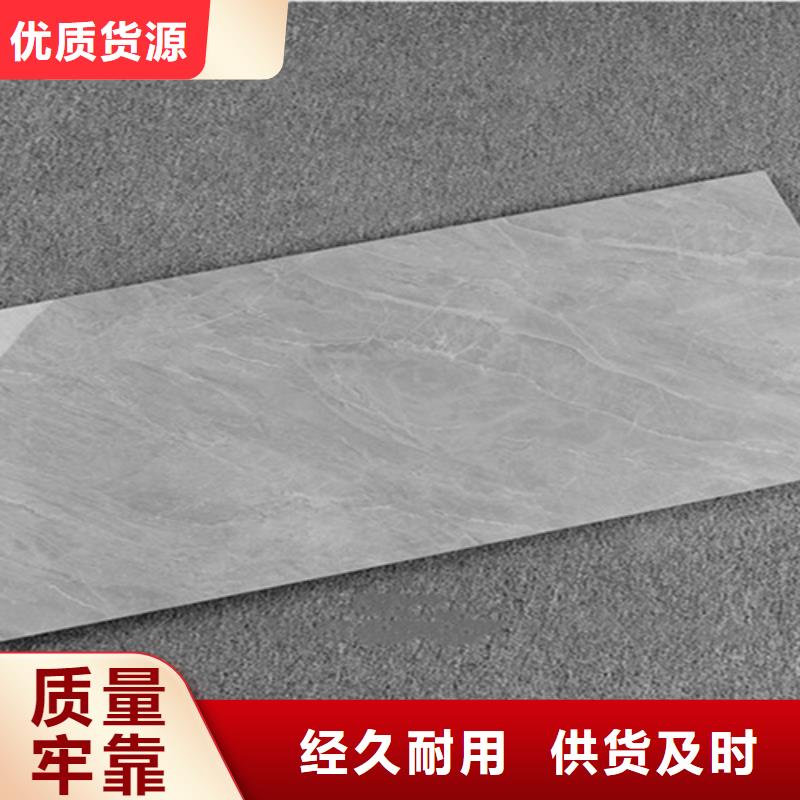 可信赖的通体内墙砖厂家诚信经营现货现发