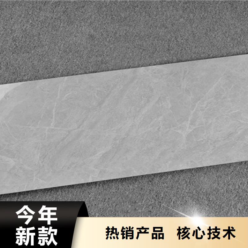 价格低的墙面砖生产厂家本地经销商