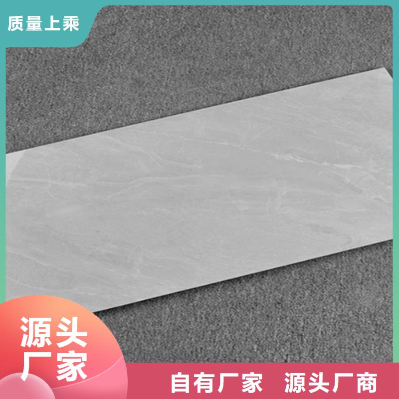 找爵士白内墙砖厂家直销一站式采购