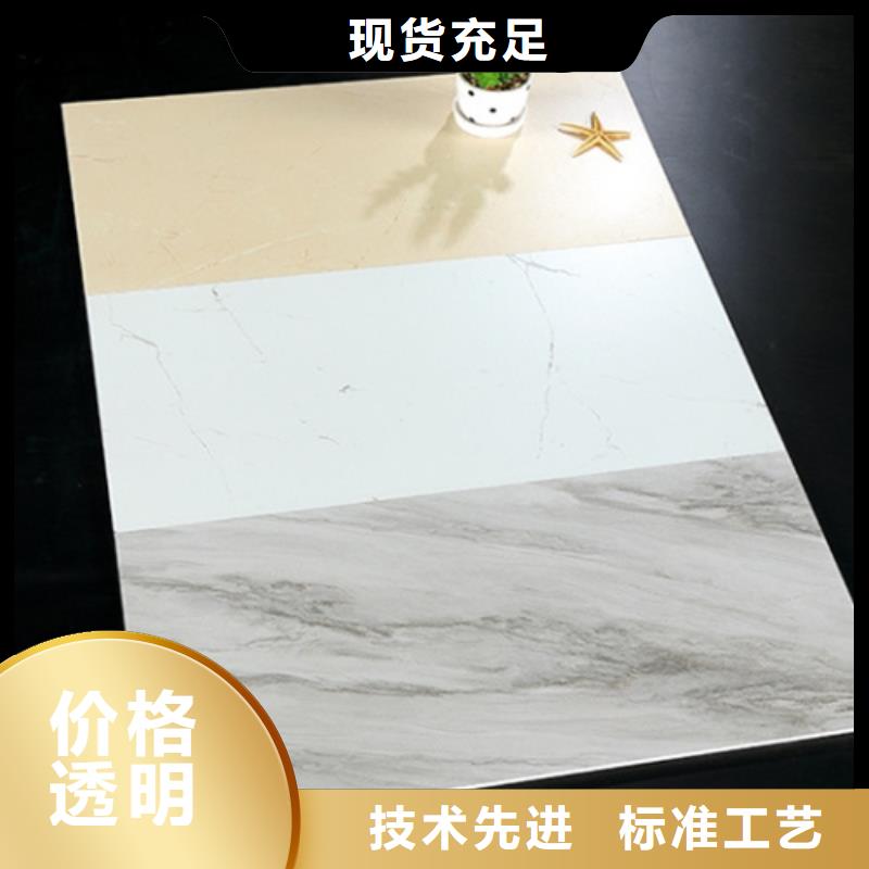 内墙砖使用无忧源头把关放心选购
