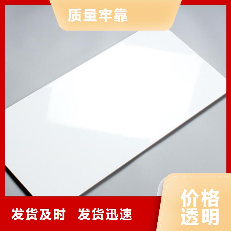 找平面内墙砖厂家直销厂家直销直供