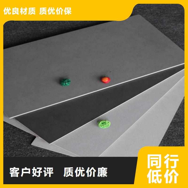 防污内墙砖厂家长期供应