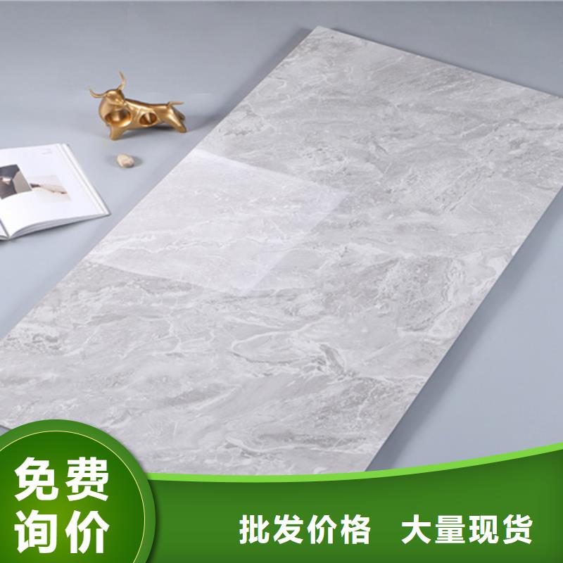 装修内墙砖批发供您所需