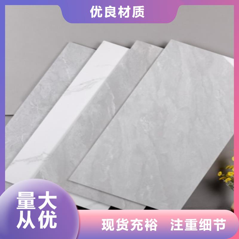 价格低的厨房内墙砖供应商敢与同行比价格