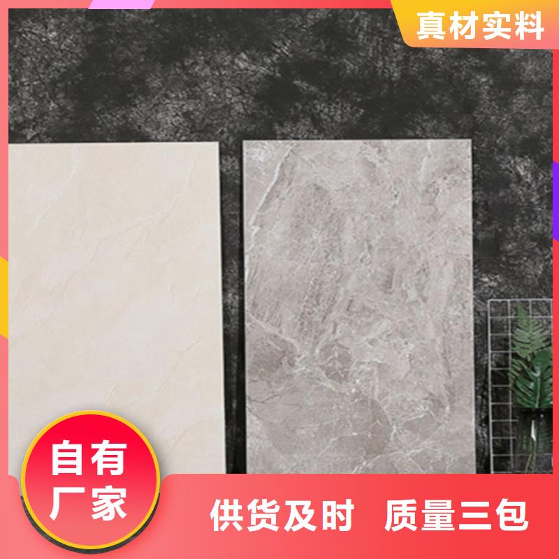 定制室内不透水瓷砖的生产厂家我们更专业