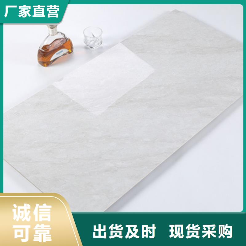 爵士白墙砖厂家-诚信经营厂家十分靠谱