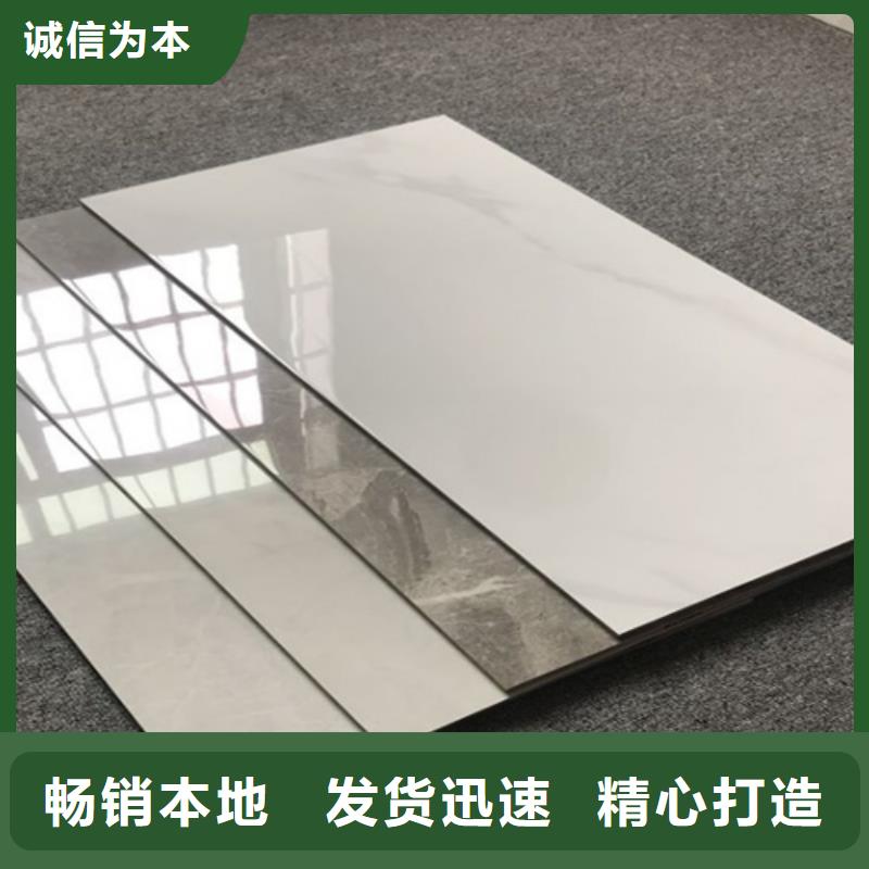出口内墙砖_您的要求是我们的追求层层质检