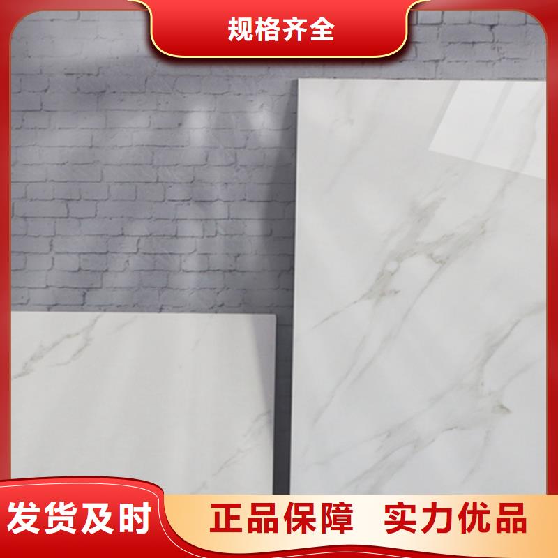 仿古内墙砖生产定做好品质经得住考验