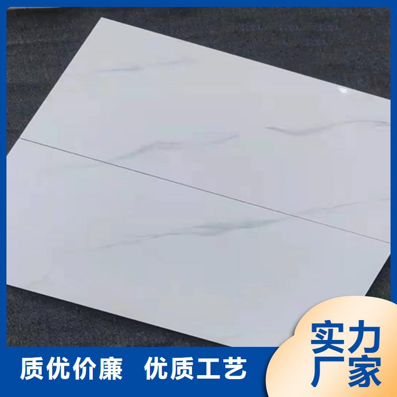 信誉好的家装内墙砖厂家_质量保证口碑好实力强