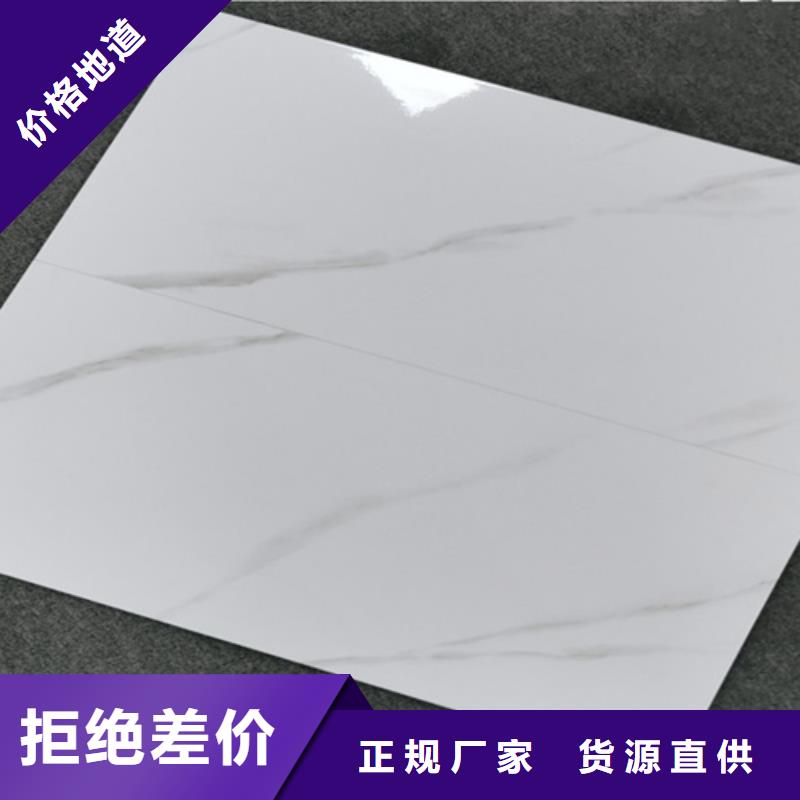 新款内墙砖加工厂家一站式采购方便省心