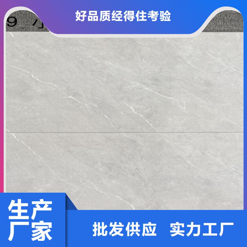 纹理内墙砖厂家联系电话同城经销商