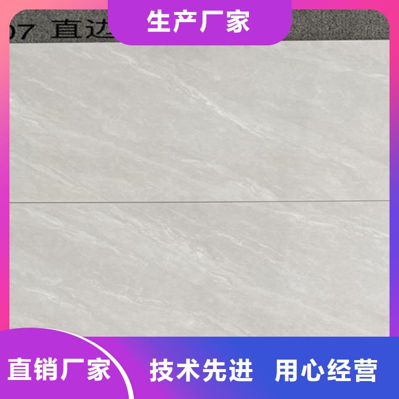 镜面内墙砖厂家款式多样质量看得见