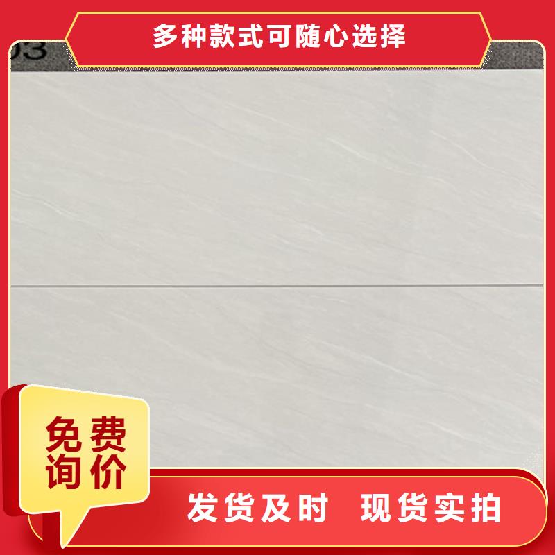 幼儿园糖果色内墙砖、幼儿园糖果色内墙砖厂家_大量现货支持批发零售