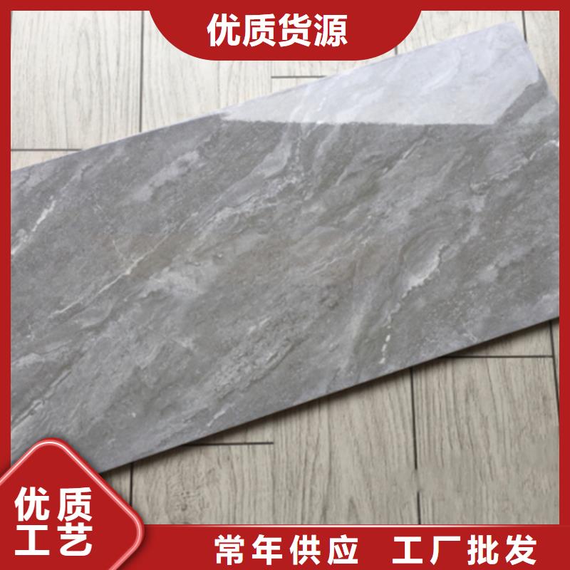 供应陶瓷内墙砖的生产厂家详细参数