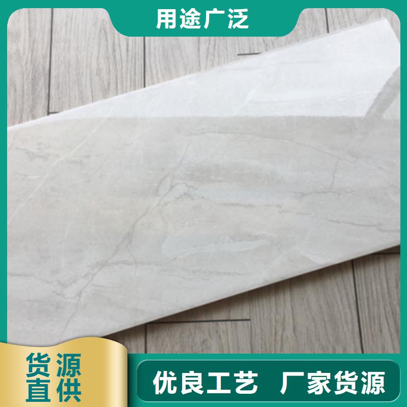 400*800工程瓷砖公司_工程瓷砖厂家同城厂家